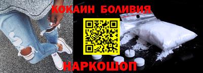 амф Краснознаменск