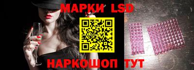 кокаин VHQ Краснодар