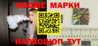 кокаин VHQ Краснодар