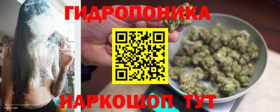 кокаин VHQ Краснодар