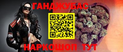 амф Краснознаменск