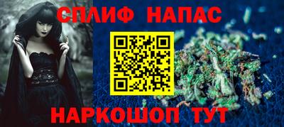 амф Краснознаменск