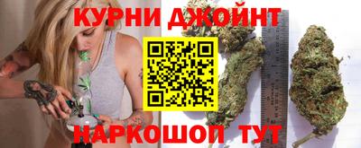 амф Краснознаменск