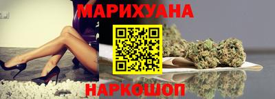 амф Краснознаменск