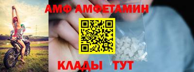 гашишное масло Краснокаменск